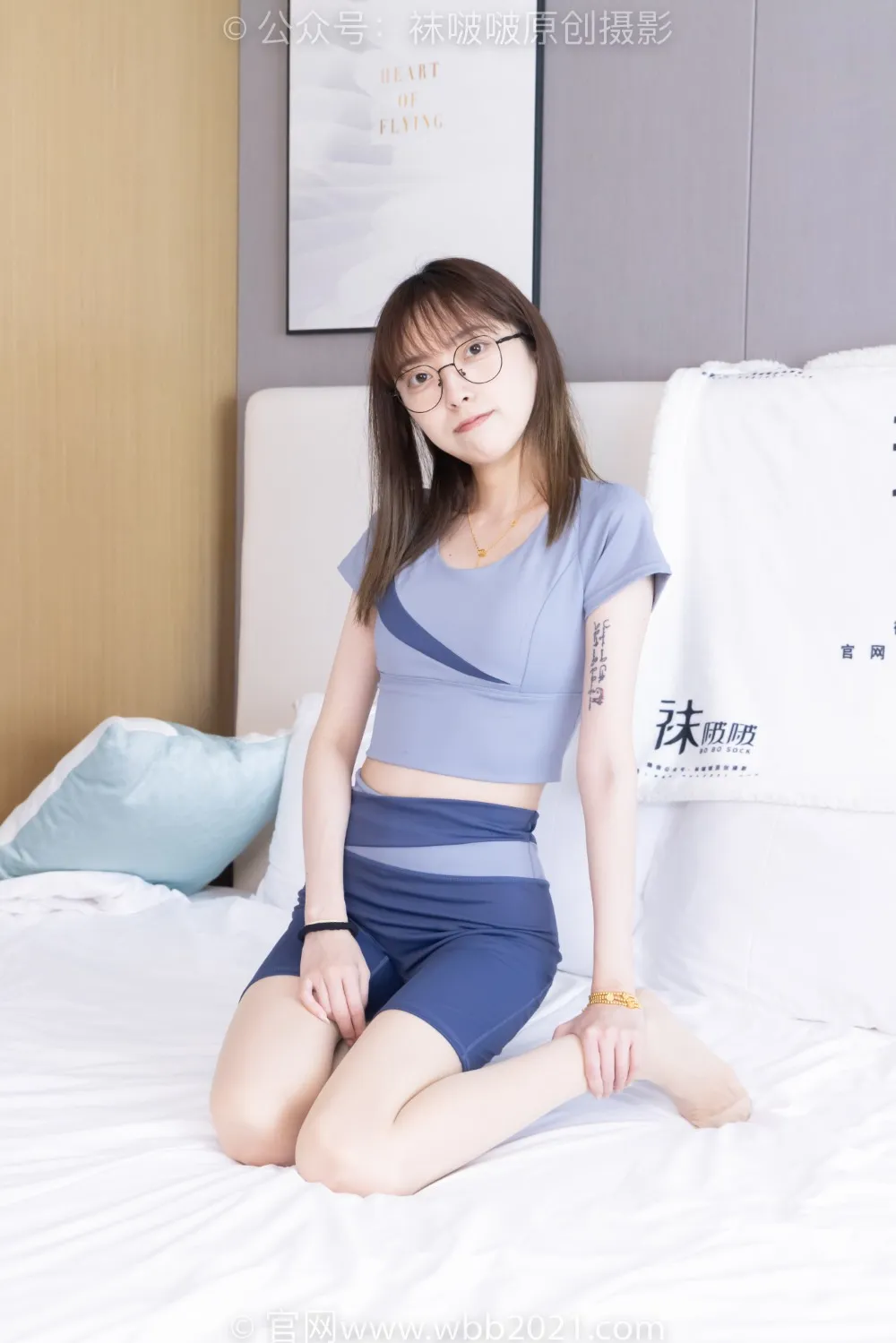 网友高效:武汉品茶什么意思「武汉夜网论坛」